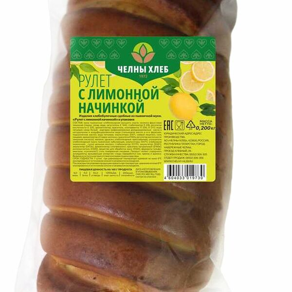Рулет Челны-Хлеб сдобный с лимонной начинкой, 200г