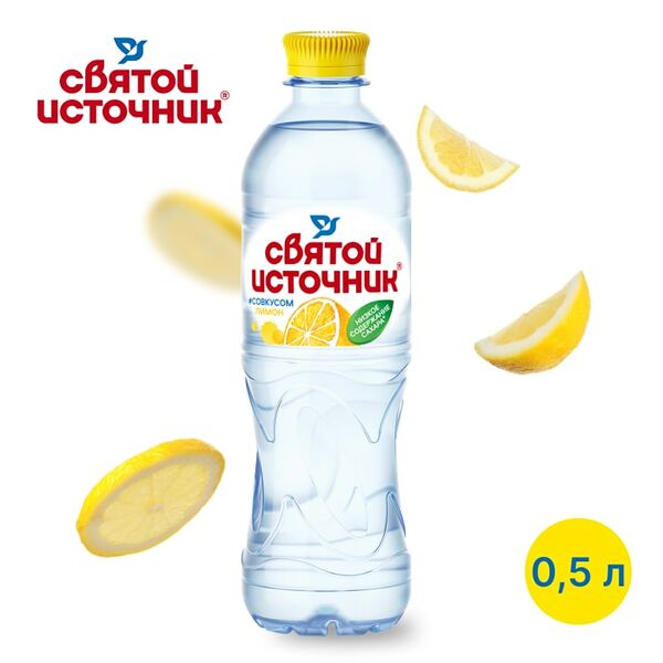 Напиток Святой Источник Природная вода+Лимон негазированный 500мл
