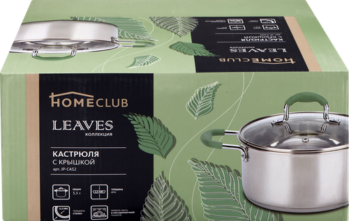

Кастрюля Homeclub Leaves, нержавеющая сталь, индукция, силиконовые ручки 3.3 л
