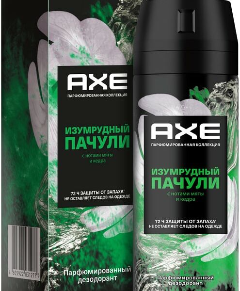 Дезодорант-аэрозоль AXE Изумрудный пачули 150мл