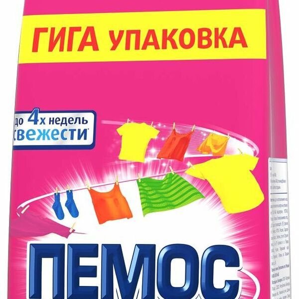 Порошок стиральный Пемос Колор
