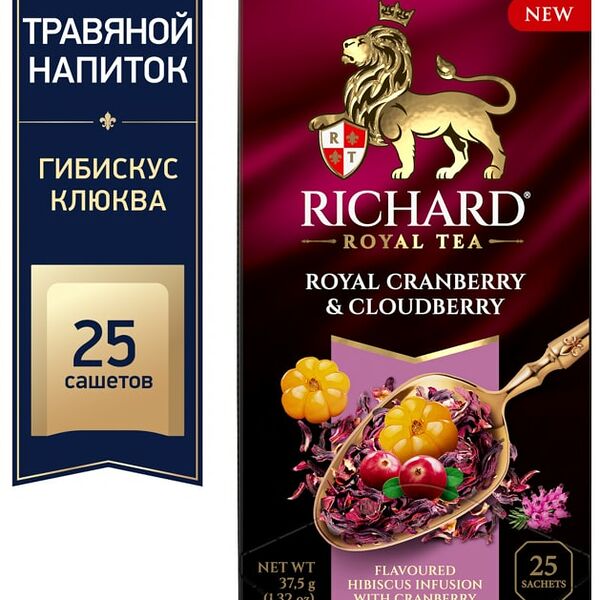 Напиток чайный Richard Royal Tea Гибискус-Клюква 25*1.5г