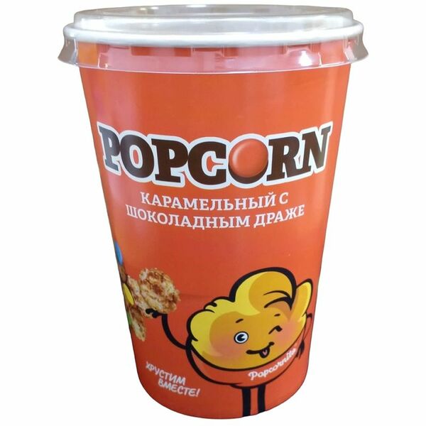 Попкорн Popcornito Хрустито карамельный с шоколадным драже, 120 г