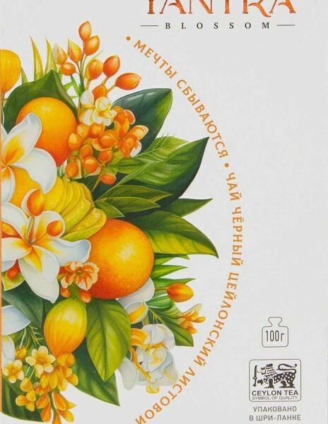 Чай черный Yantra Blossom Мечты сбываются 100г