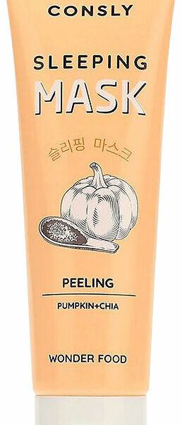 Пилинг-маска Consly Wonder Food Энзимная ночная с экстрактами тыквы и семян чиа 50 мл
