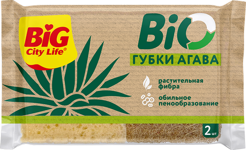 Губки кухонные BIG CITY LIFE Bio Агава, крупнопористые, Арт. 14410321, 2шт