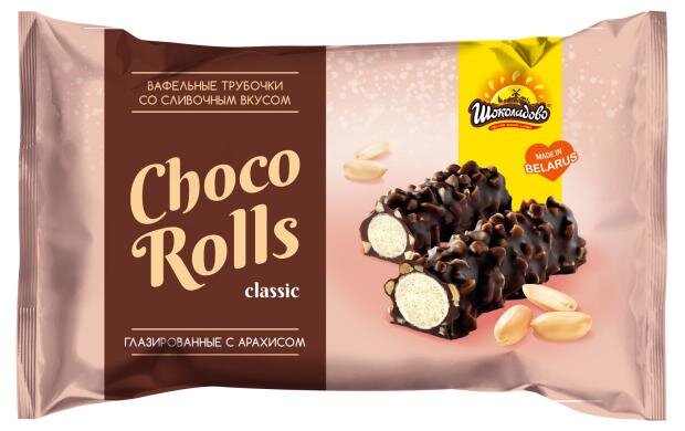 

Вафельные трубочки Шоколадово Classic глазированные с арахисом 160 г
