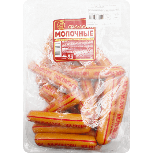 Сосиски Молочные Ностальгия по советскому вар кат.Б СЗА вес до 1.0кг, весовой