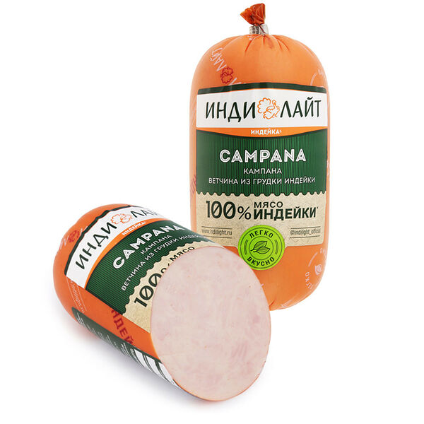 Ветчина из грудки индейки ИНДИЛАЙТ Кампана, 400г