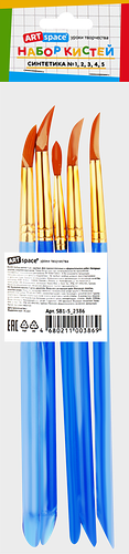Набор кистей ArtSpace синтетика, круглые, №2,3,4,5, 5 шт