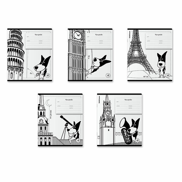 Тетрадь ERICHKRAUSE Путешественник, 18 листов, в линейку, в ассортименте, 1 шт