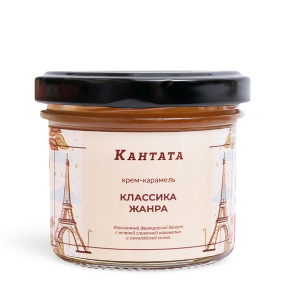 Крем-карамель Классика жанра