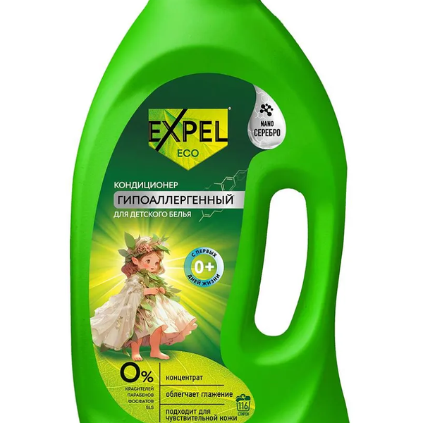 Кондиционер для детского белья Expel, 1750 мл