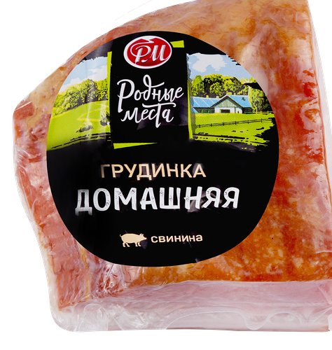 Грудинка Родные Места Домашняя в/к вес