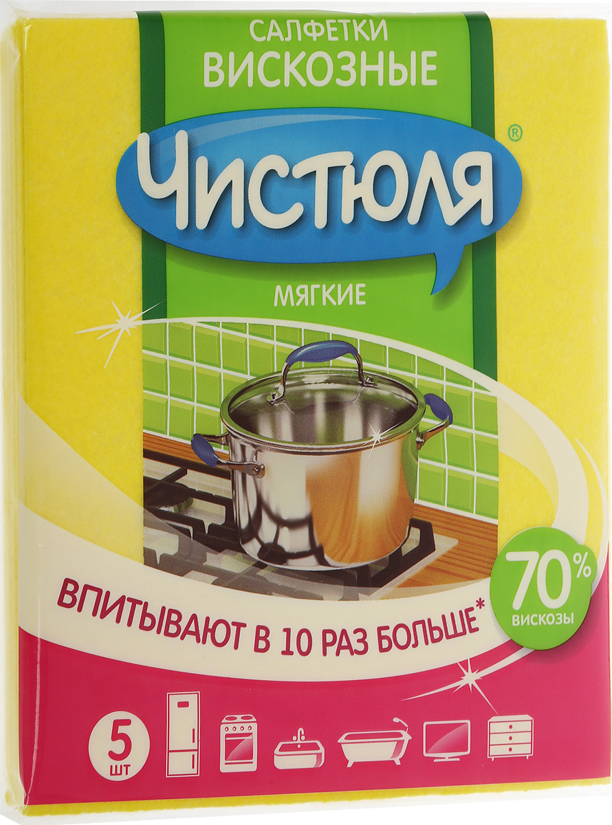 

Салфетки Чистюля вискозные 34 x 38 см 5 шт.