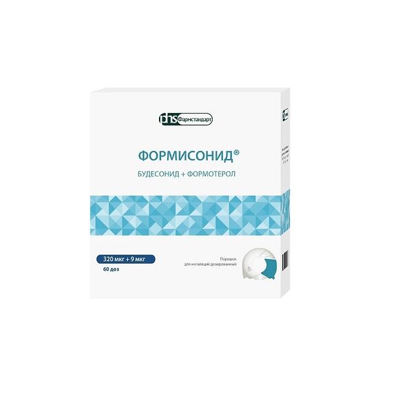 Формисонид порошок для ингаляций 320 мкг + 9 мкг 60 доз