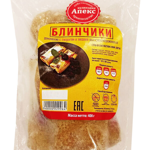 Блинчики Домашние с Творогом и Вишней 400г Апекс