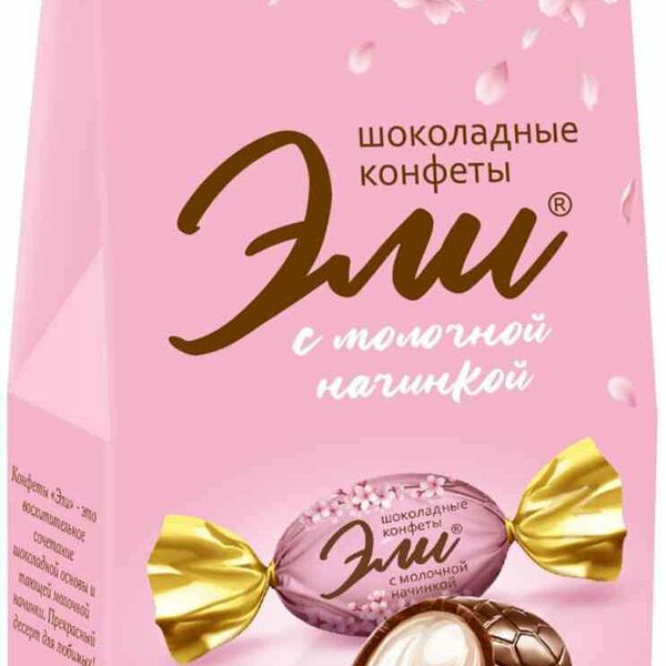 Набор конфет Славянка Эли с молочной начинкой