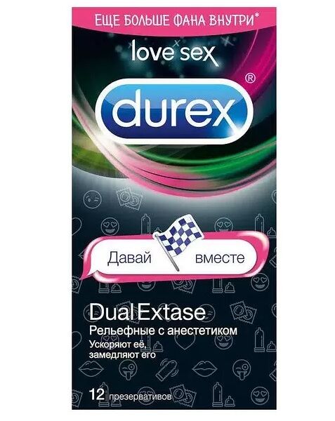 Презервативы Durex dual extase рельефные с анестетиком 12 шт