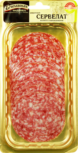 

Сервелат сырокопчёный Имбирный Егорьевская КГФ нарезка 150г