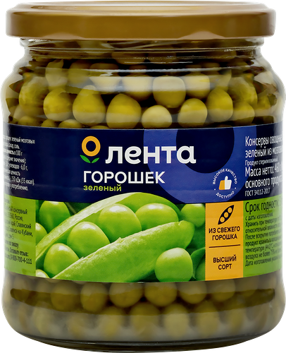 Горошек зеленый ЛЕНТА, 460г
