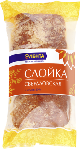 

Слойка ЛЕНТА Свердловская, 200г
