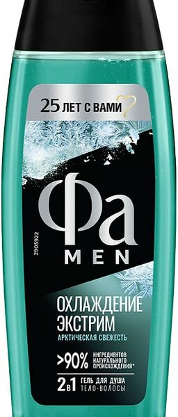 Гель для душа Fa Men Охлаждение экстрим 250 мл