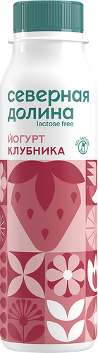 Йогурт питьевой СЕВЕРНАЯ ДОЛИНА Клубника безлактозный 2,2%, без змж