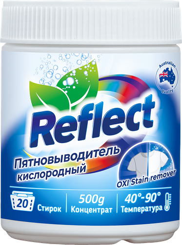 Пятновыводитель Reflect Окси Стейн Ремувер