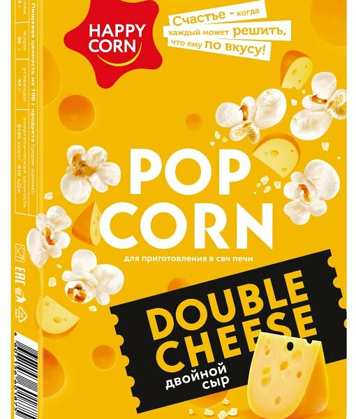 Зерно кукурузы Happy Corn для СВЧ Двойной сыр 100г