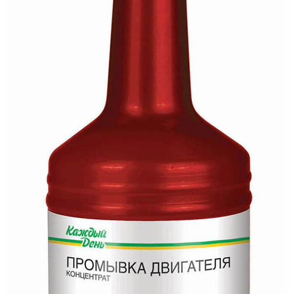Промывка двигателя концентрат ТМ Каждый день