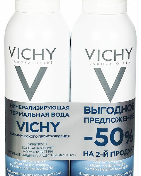 Vichy Минерализирующая термальная Вода 150 мл, 2 шт