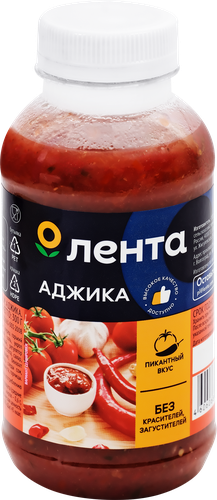 

Аджика Лента 300 г