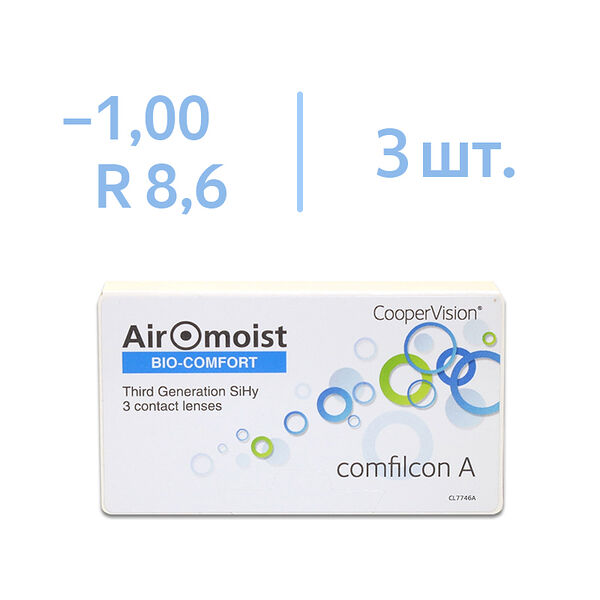 Линзы CooperVision Airomoist Bio-Comfort BC 8.6 SPH -1.00 3 шт