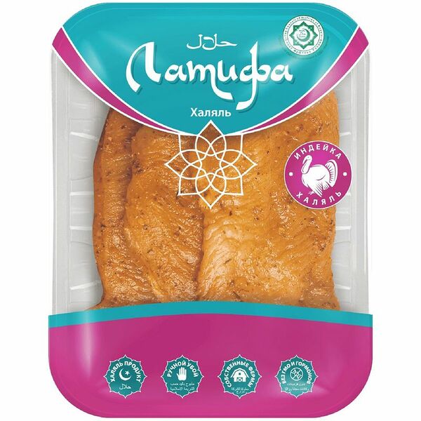 Стейк индейки Латифа с восточными специями Халяль 450 г