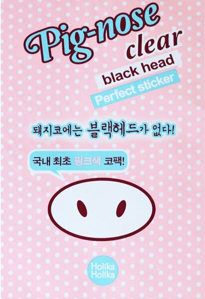 Полоска для носа Holika Holika Pig-nose Clear Black Head Perfect Sticker Очищающая 1г