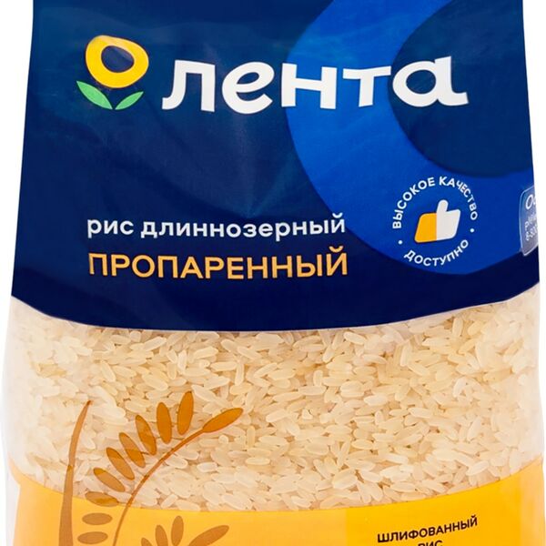 Рис Лента пропаренный первый сорт, 1кг