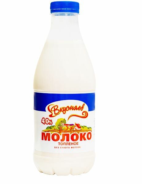Молоко Вкусняев топлёное ультрапастеризованное 4%