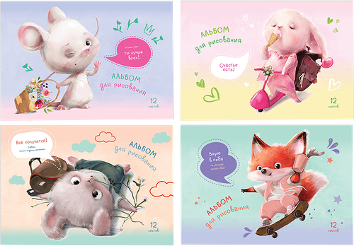 Альбом для рисования BG Зверомотиватор, 12листов, А4, на скрепке, в ассортименте