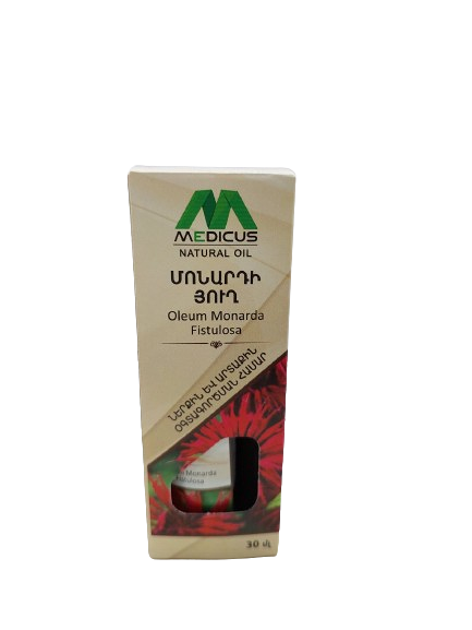 Масло монарди 30мл