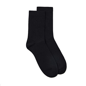 Носки из хлопка классической длины мужские, цвет чёрный, Belle You, размер 44-45 (29), Китай
