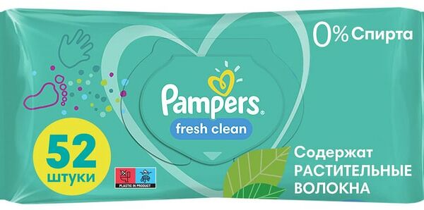Салфетки влажные детские Pampers Fresh Clean 52шт