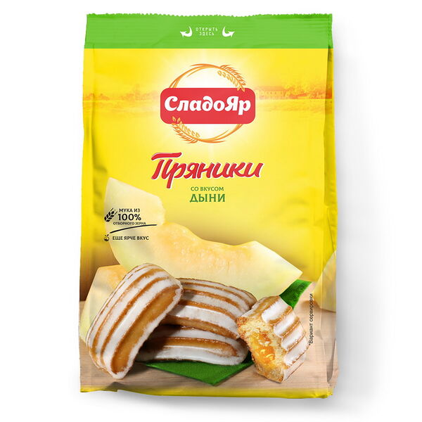 Пряники сырц Сладояр с нач со вкусом дыни 350г