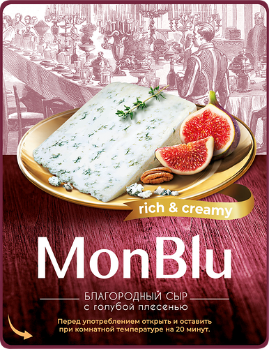 Сыр MonBlu сливочный с голубой благородной плесенью 60% 100 г