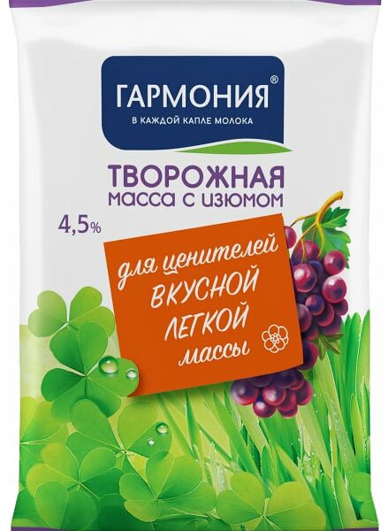 Масса творожная Гармония с изюмом 4.5% 180 г