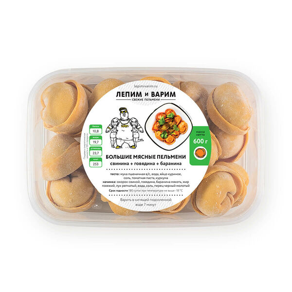 Большие мясные пельмени (полуфабрикаты)