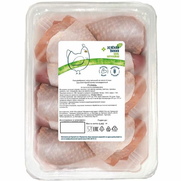 Голень цыпленка-бройлера охлажденная Зелёная Линия