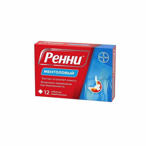 Таблетки Ренни 12 шт ментоловый