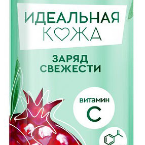 Тоник для лица ЧИСТАЯ ЛИНИЯ экстракт граната, для всех типов кожи