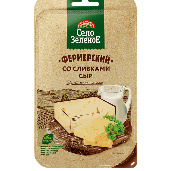 Сыр Село Зеленое Фермерский со Сливками 50%
